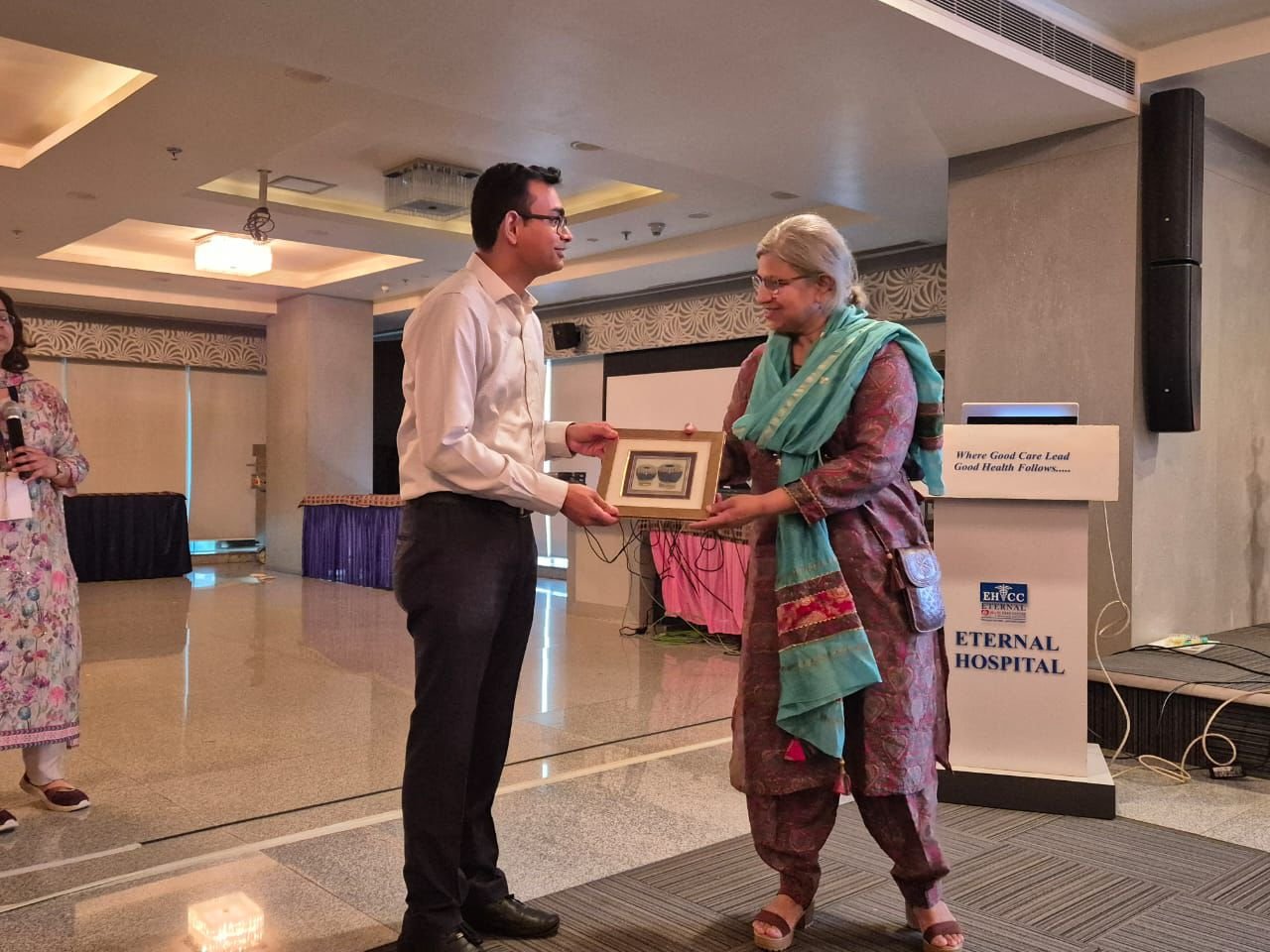 Award