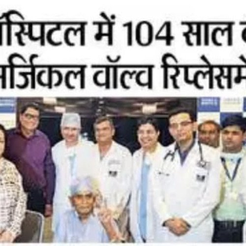 TAVR in oldest patient in India
