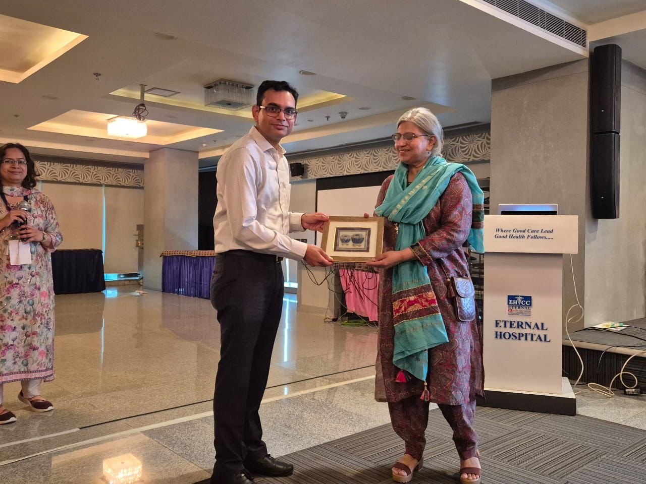 Award